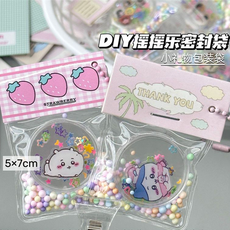 Концерт Comic-Con вспомогательные материалы самодельные любовные бобы упаковка самозакрывающийся пакет блогера в одном стиле рок-музыки