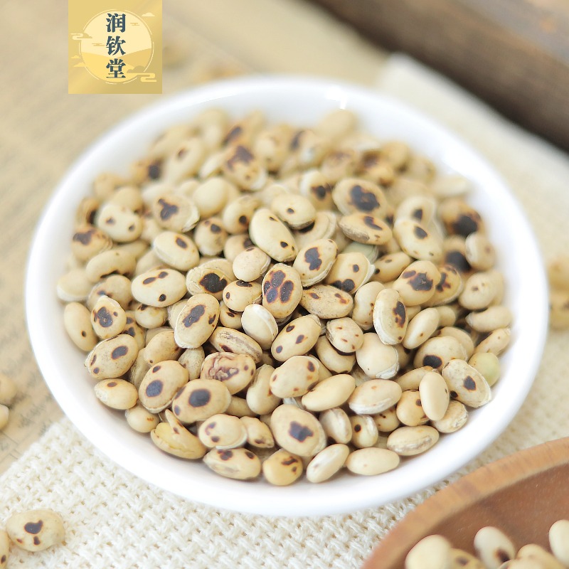 500g of Fried White Kidney Beans, Large White Kidney Beans, Cooked White Kidney Beans, Large Kidney Beans, Raw Kidney Beans Are Also Available for Sale