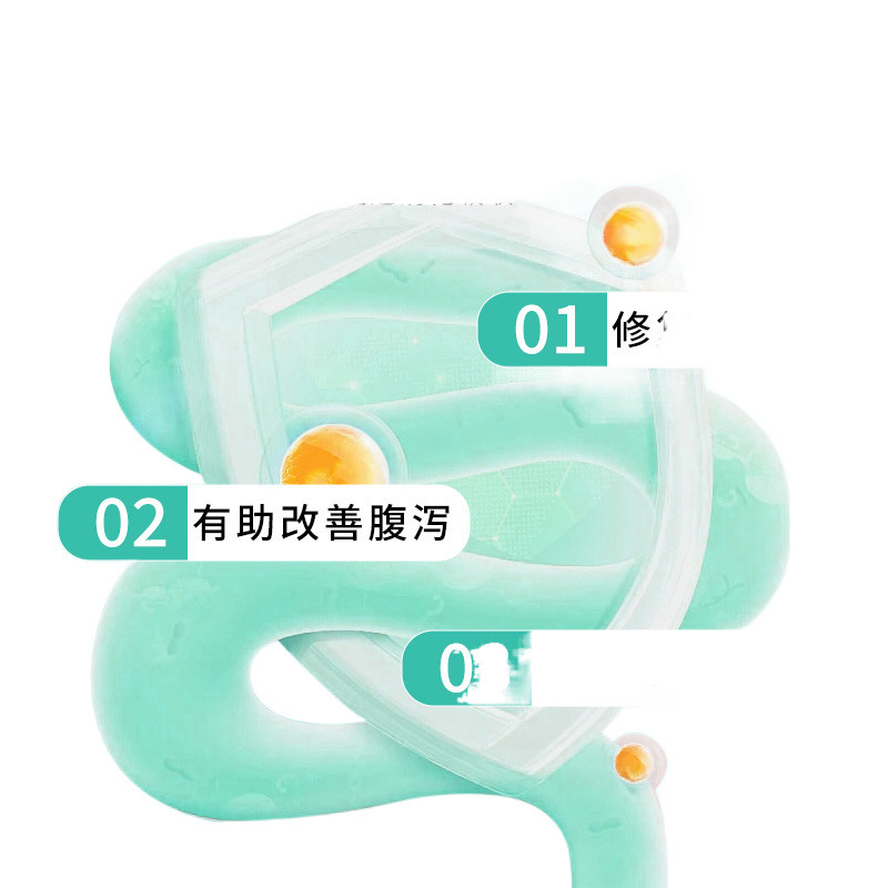 Rabbit Probiotics for Diarrhea, Rabbits, Hamsters, Chinchillas, Guinea Pigs, Special Gastrointestinal Conditioning for Small Pets