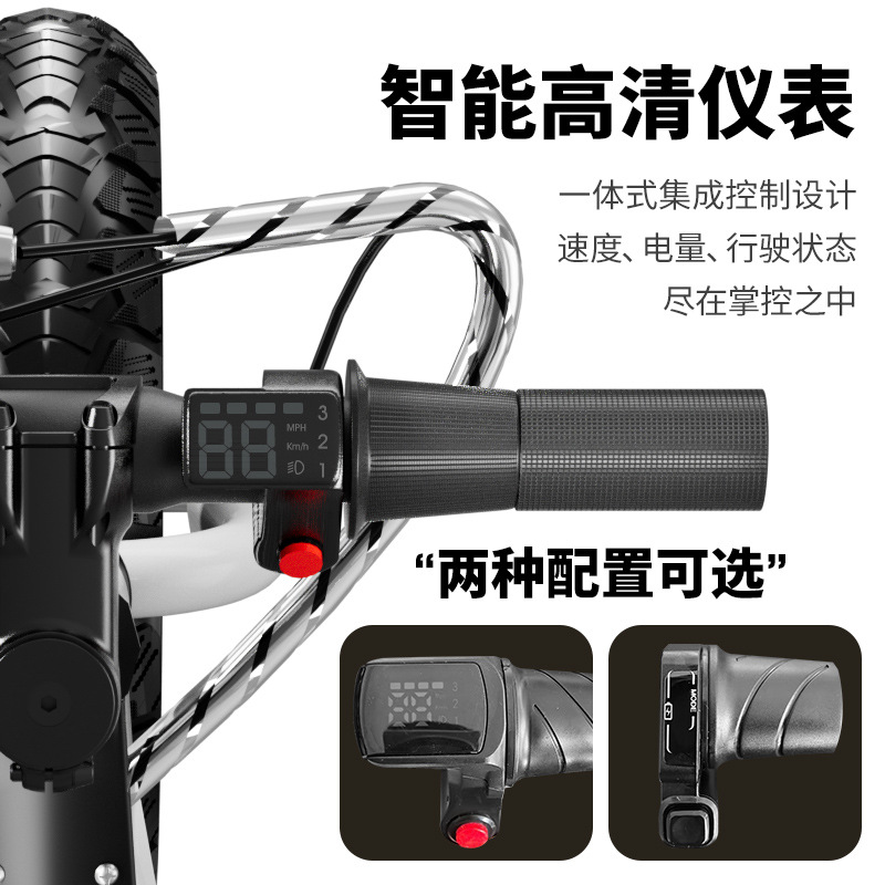 New Children's Bicycle with Electric Adjustable Speed, New Electric Children's Balance Bike for Boys and Girls