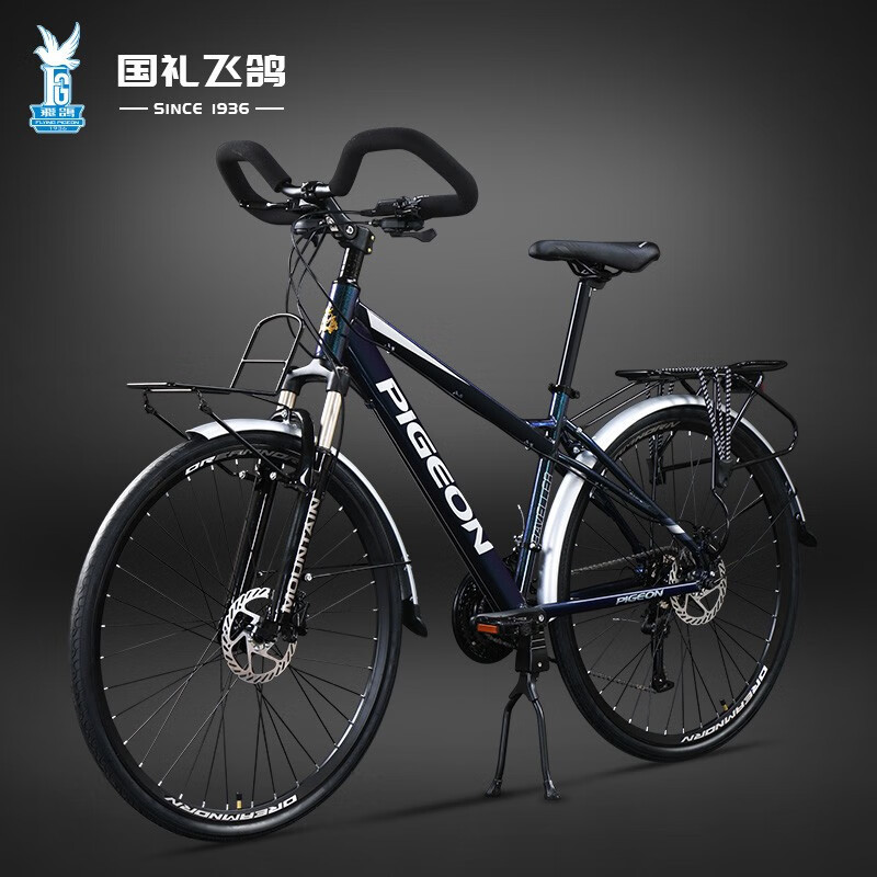 Велосипед Flying Pigeon для дальних поездок с алюминиевой рамой, 30 скоростей, городской велосипед