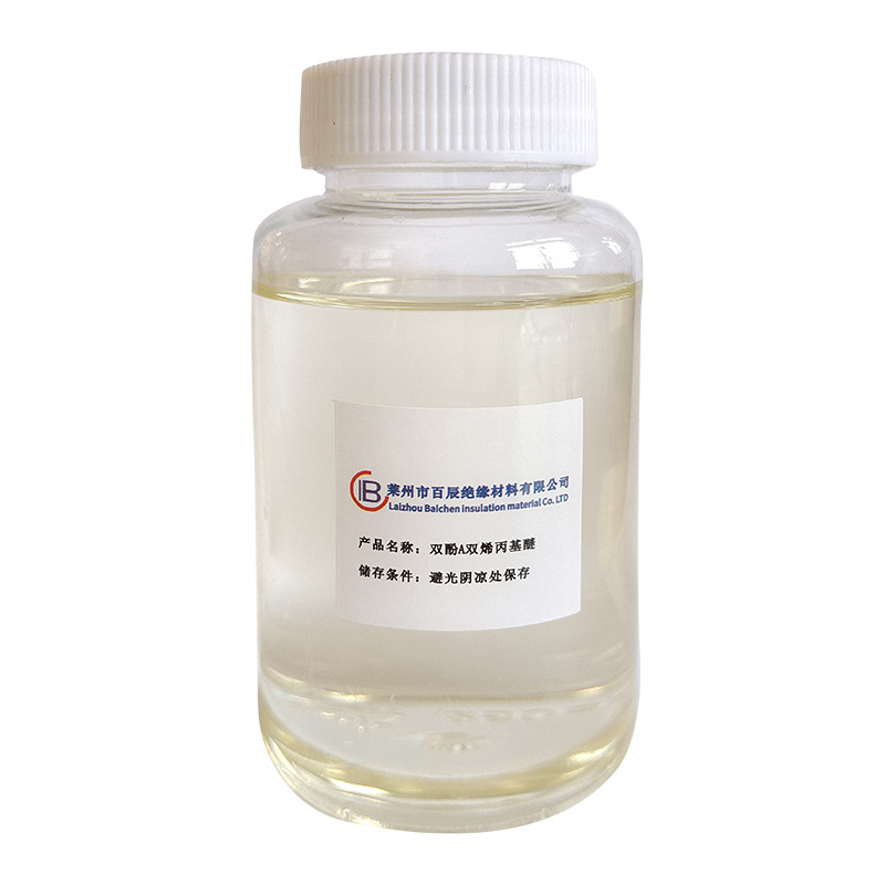Spot Wholesale Bisphenol a Diisopropyl Ether Chemical Intermediate Quality Assurance Direct Supply from Manufacturer