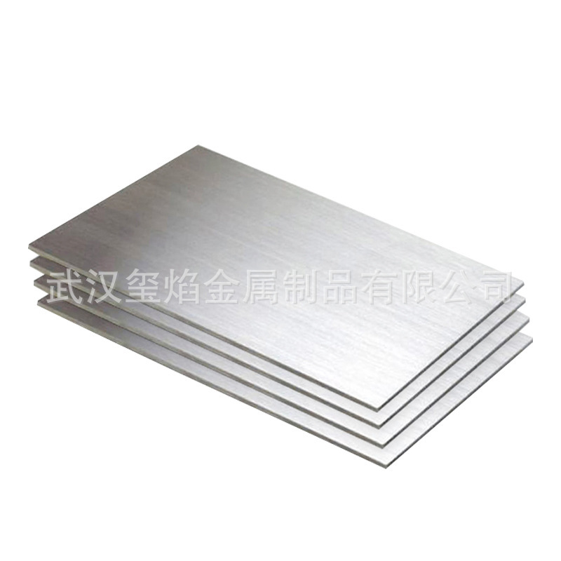 Hastelloyc276 Metal Round Bar Nickel Alloy Plate Hastelloy Seamless Tube High Temperature Nickel Alloy Wholesale