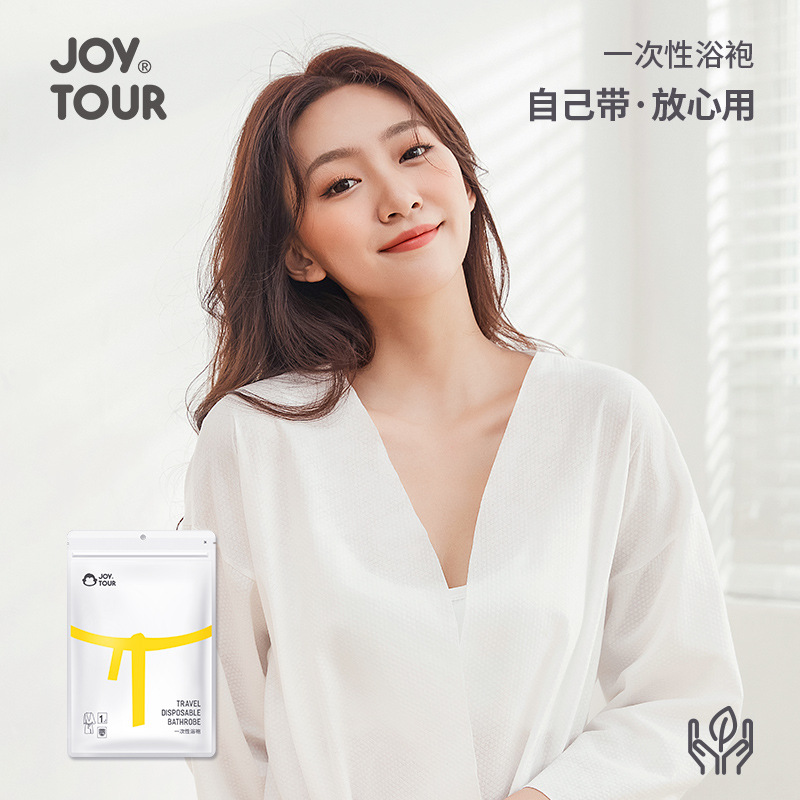 Hotel disposable bathrobe adult bath absorbent quick-drying portable travel Hotel beauty salon special pajamas wholesale