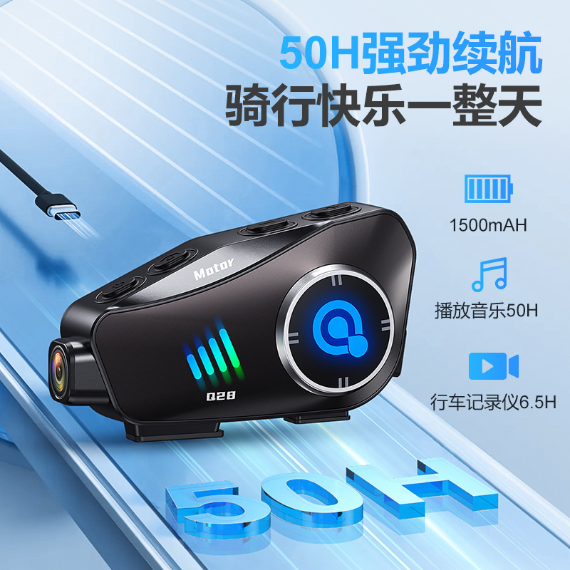 Q28 helmet bluetooth headset driving recorder HD waterproof motorcycle helmet headset driving recorder