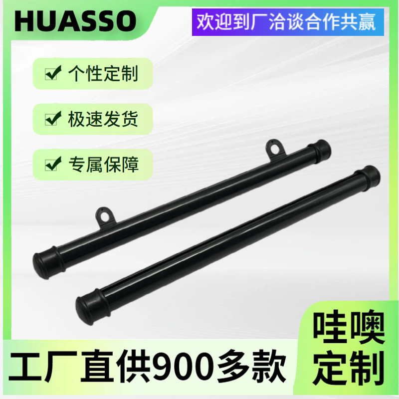 Подвесной стержень настенного календаря Huasu рекламный постер валик для живописи ПВХ флагшток аксессуары для постеров