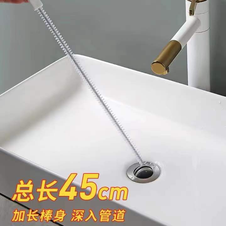 Pipe Dredge, Sewer Dredge, Hair Cleaner, Wash Basin Cleaning Brush, Water Pipe Artifact