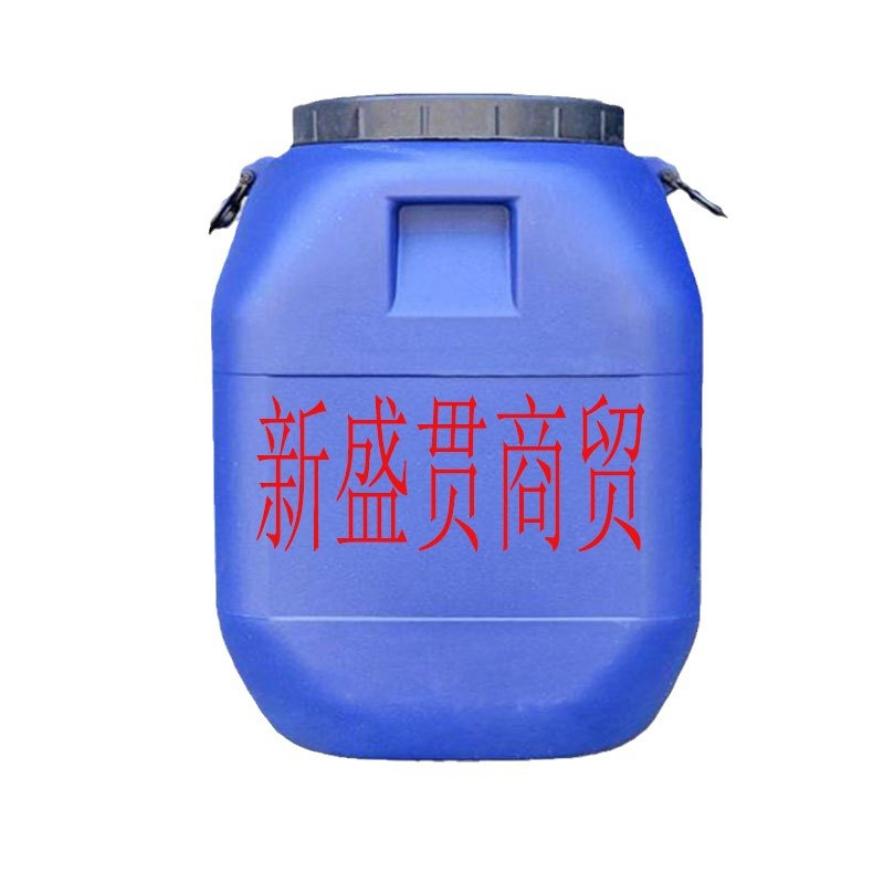 Alkyl Glycoside Apg0810Apg0814Apg1214 Non-Ionic Surfactant Cutting and Anti-Rust