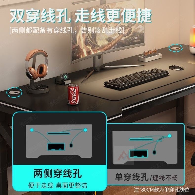 Computer Desktop Gaming Table Home Office Desk Bedroom Rectangular Desk Student Study Rental Room Simple Table