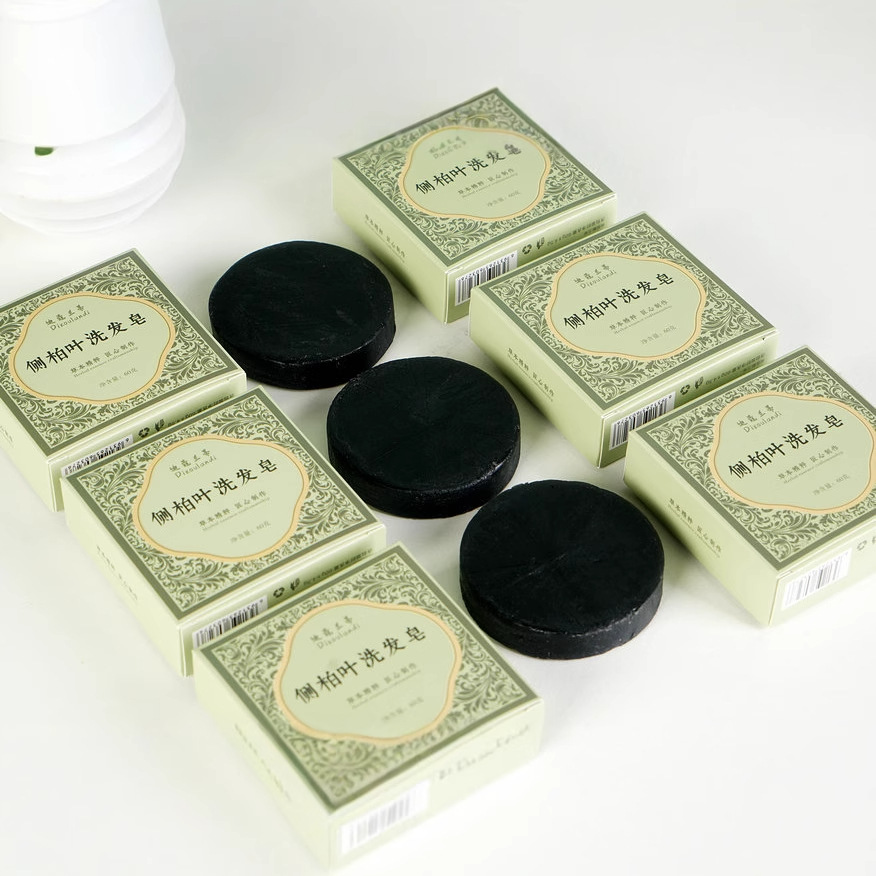 Platycladi Leaf Shampoo Soap 60g Round Mild Plant Essential Oil Herbal Hair Care Special Hand Soap Wholesale