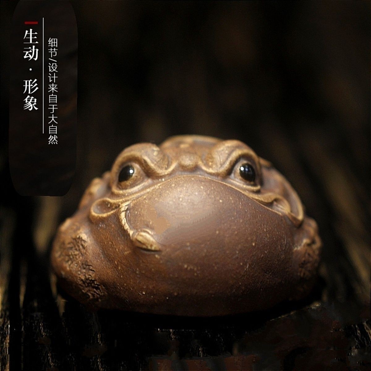 Привлечение богатства, три чистых золотых жабы пурпурный песок классическая модель Юйсин сырье полностью ручная работа золотой секции глины чайный питомец ручка