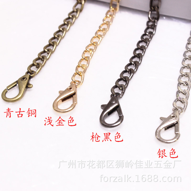 8mm Wide Chain Strap for Bags, Single Shoulder Accessory, Metal Clasp Crossbody Bag Strap, 2.0 Thin Nk Flat Chain with Lobster Clasp