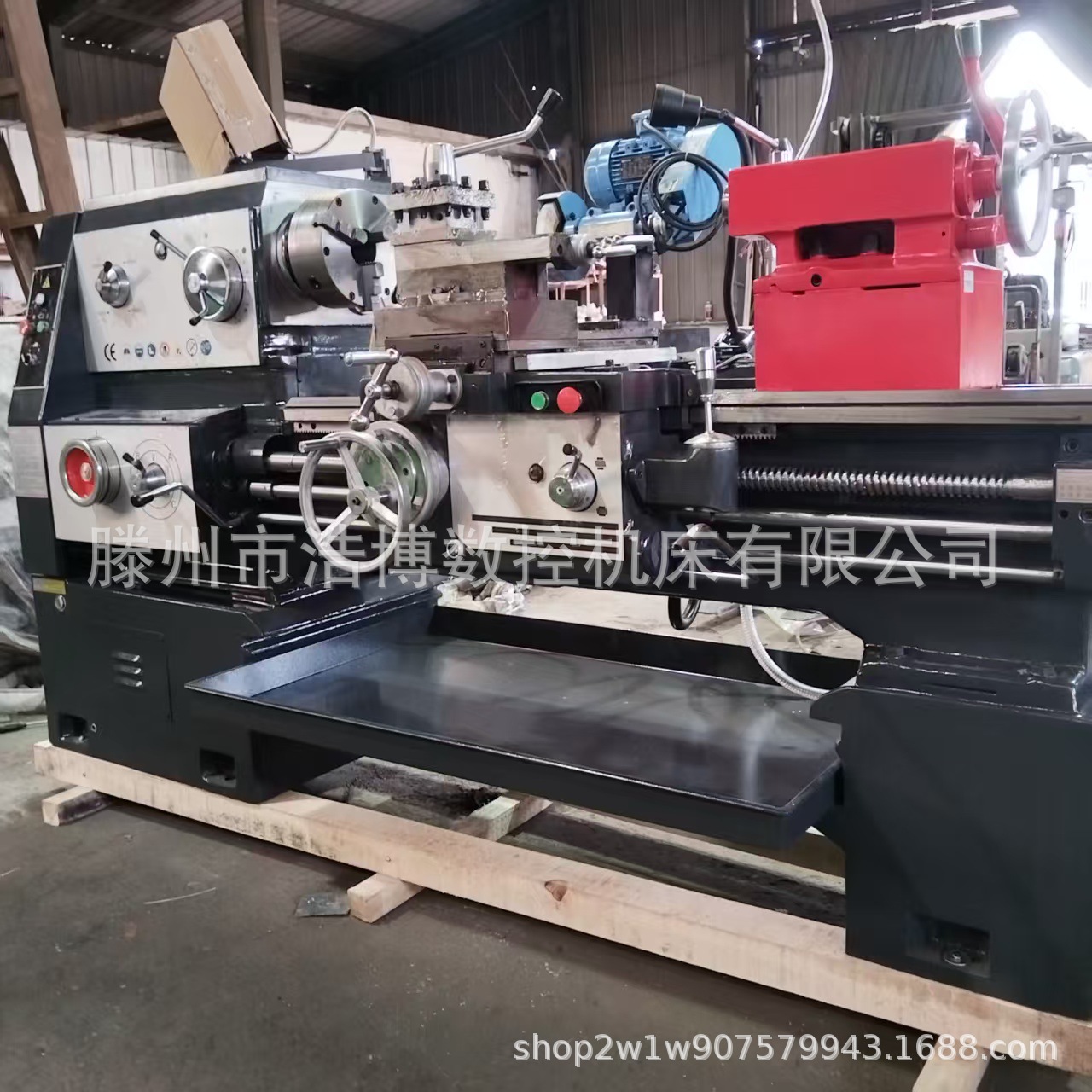 Haobo станок Ca6140 прямая продажа токарный и шлифовальный станок акция 6150 скидка Ca6250 седло с большим отверстием