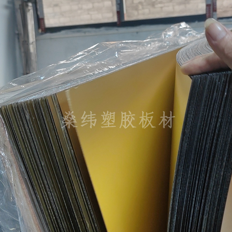 Directly Supplied Electroplated Ps Lenses, Pmma Organic Glass Panels, Foshan Ps Sheets, Ps Boards, Wall Stickers, Mirror Surface Decoration with Adhesive Backing