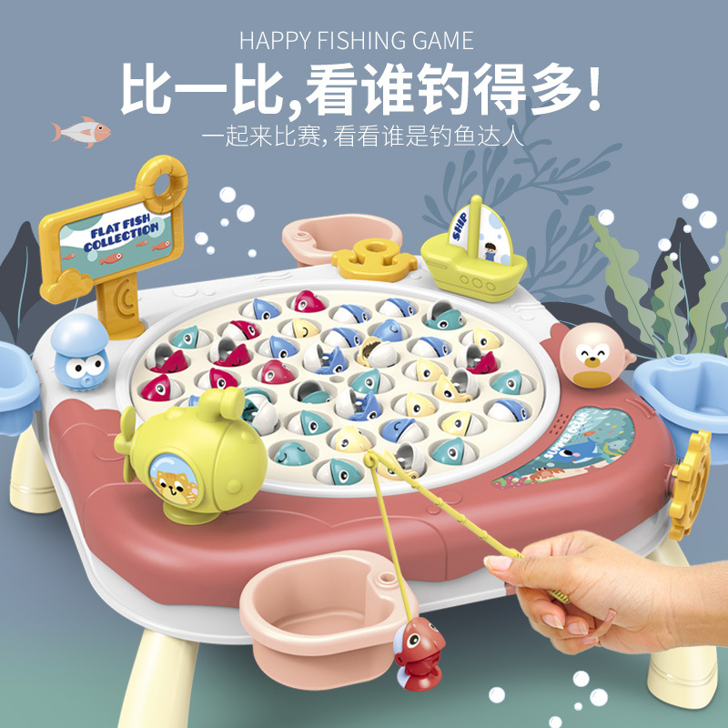 Cross-border baby electric magnetic fishing toys for children 1 a 2 years old 3 educational boys and girls ocean fishing toys