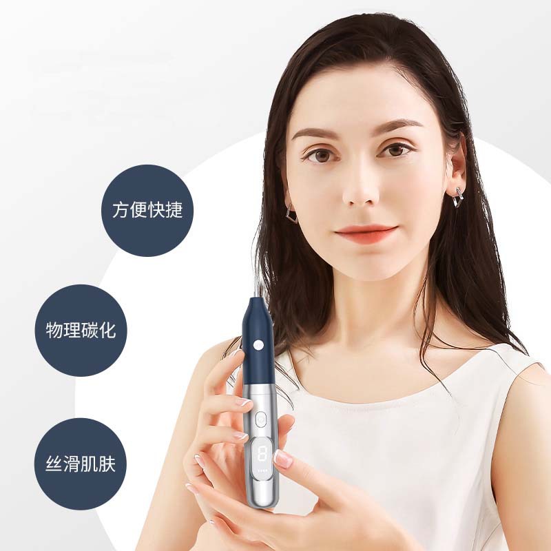 Household Dot mole pen spot sweeper needle beauty spot sweeper red blue light beauty rejuvenation instrument wholesale