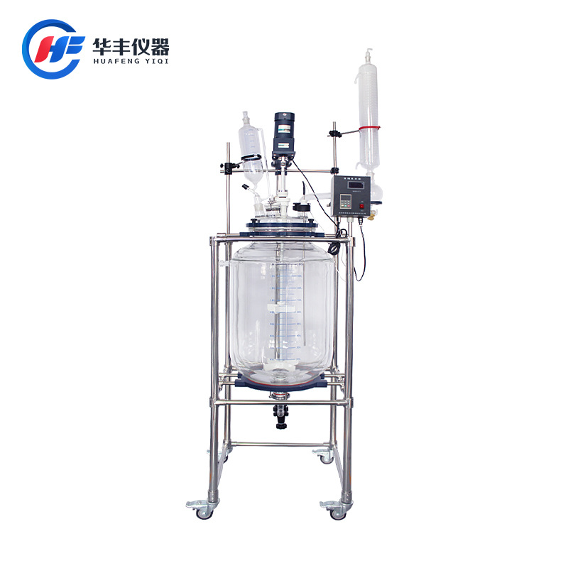 1L 100L Double Glass Reactor Vacuum Distillation Jacket Reactor Laboratory Chemical Synthesis Stirrer