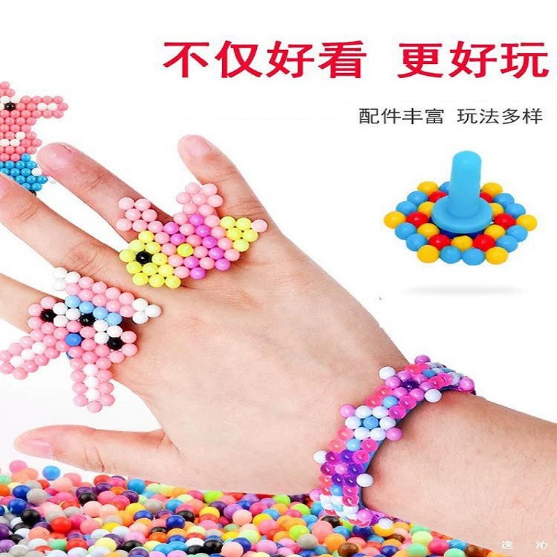 Magic Beads and Bean Girls and Kidsren DIY Making Educational Toys Paste Water Mist Magic Beads Stickers