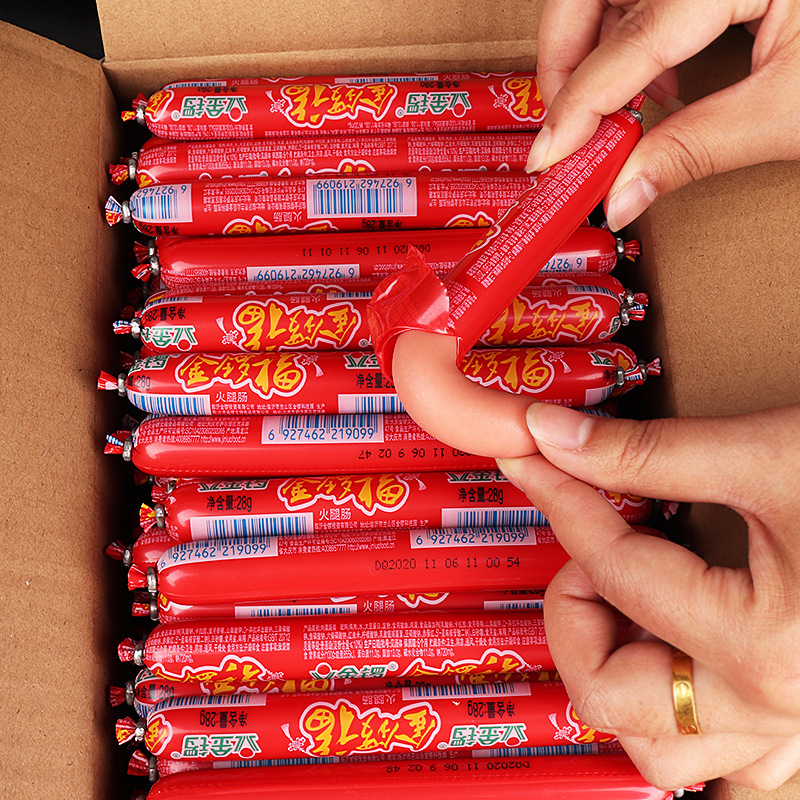 Jin Luo fu ham sausage 28g * 100 whole box wholesale barbecue string stall roasted starch sausage Jin Luo ham