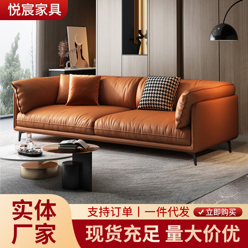 Несмываемый диван для кошек, ткань, для гостиной, маленькой квартиры, простой, современный, четырехместный, removable и washable