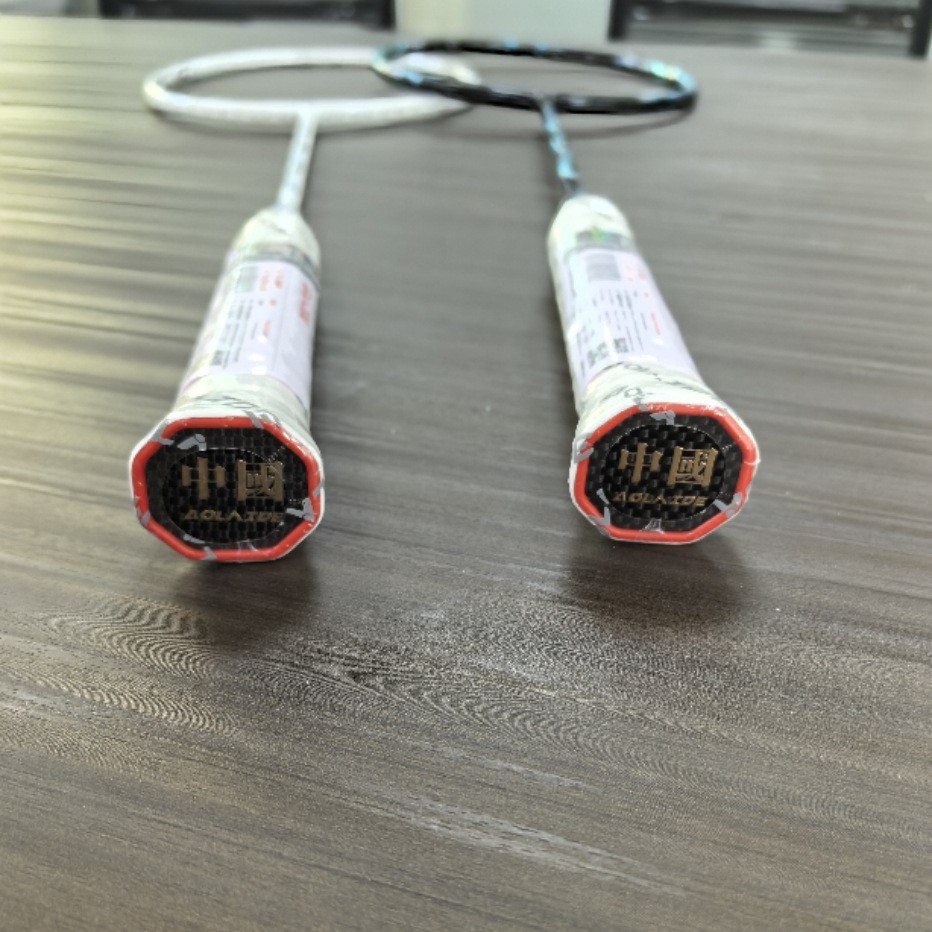 Year of the Snake Limited Alade Badminton Racket 5U Ultra Light All Carbon Fiber Single Attack and Defensive Adult for Men and Women