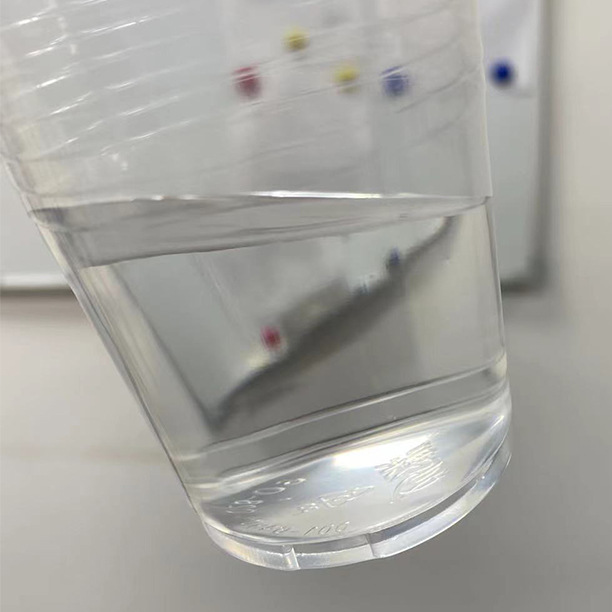 Guangdongcheng First Chemical Paint Resin Factory Direct Supply UV Light Curing Resin Acrylic Polyl ACMO