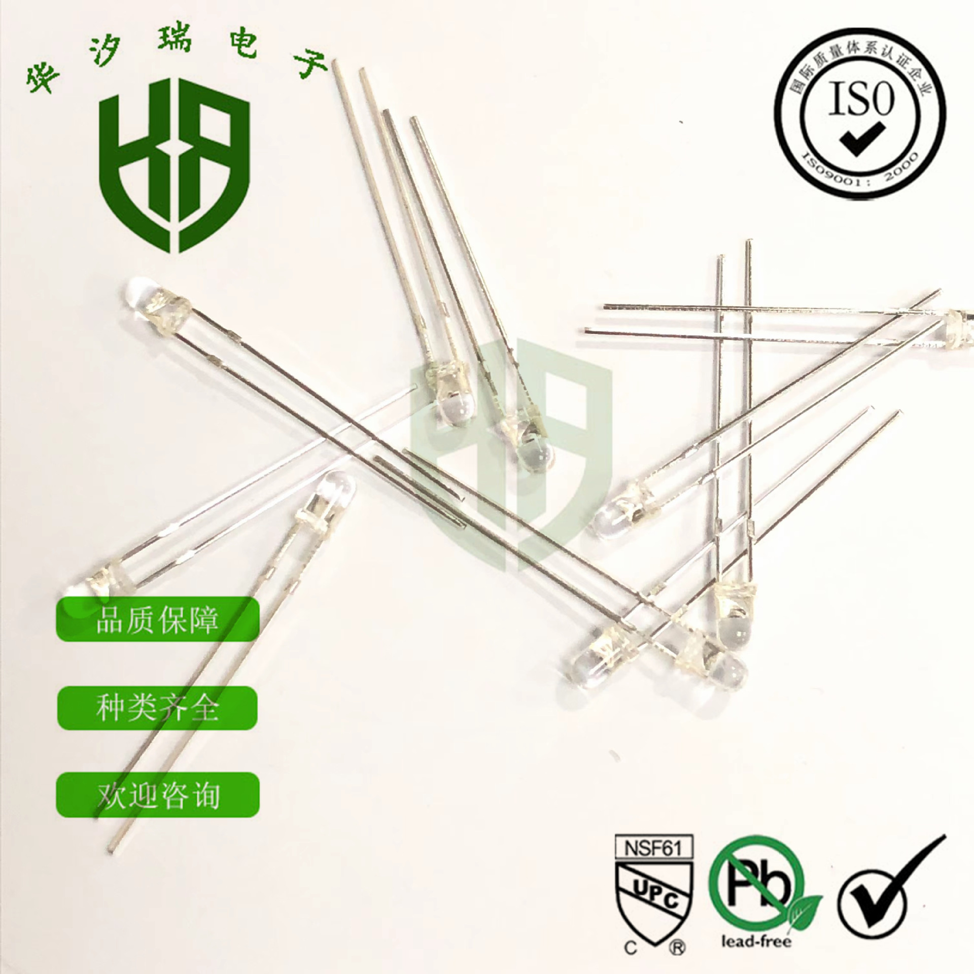 Special Offer in Stock F3/3Mm F5/5Mm Led Light Beads Light-Emitting Diodes Transparent High Brightness Various Models