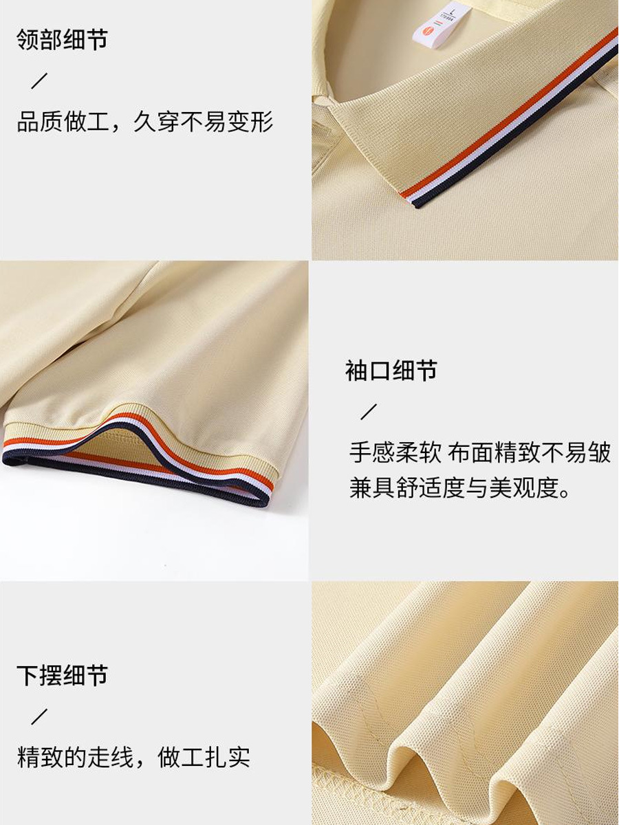 Cultural Advertising Shirt Custom Logo Ice Silk Lapel Polo Shirt Work Clothes T-Shirt Short-Sleeved Work Clothes DIY Clothes Printing