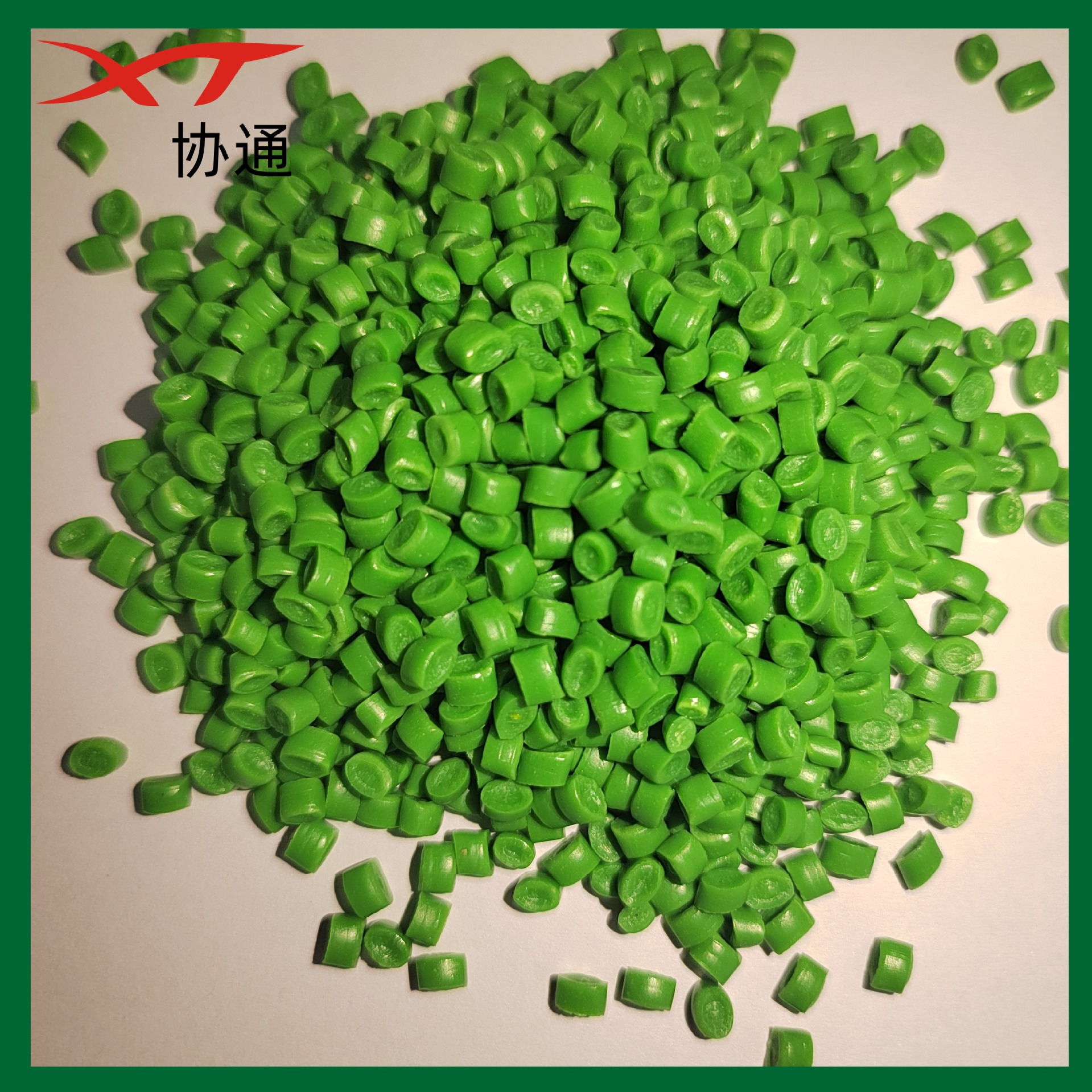 Factory Direct SuPPly Pp Green Recycled Material Green Pp Pellet Material Injection Grade Brushed Pylene Pp Green Return Material Cutting
