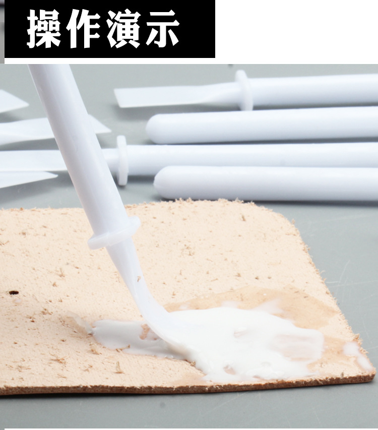 Leather production elastic film leather bed surface gluing auxiliary tool white film PP material