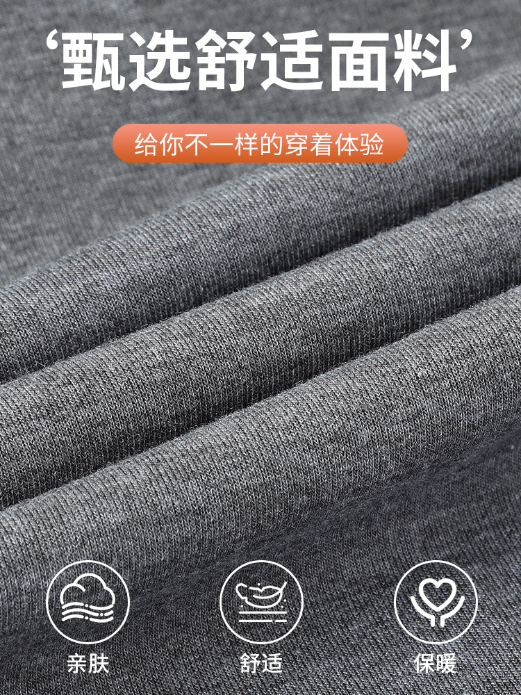 Autumn Middle-Aged and Elderly Dad's Elastic Waist Sweatpants, Spring and Autum Style, Elderly Grandpa's Pants, Autum Men's Pants, Comfortable