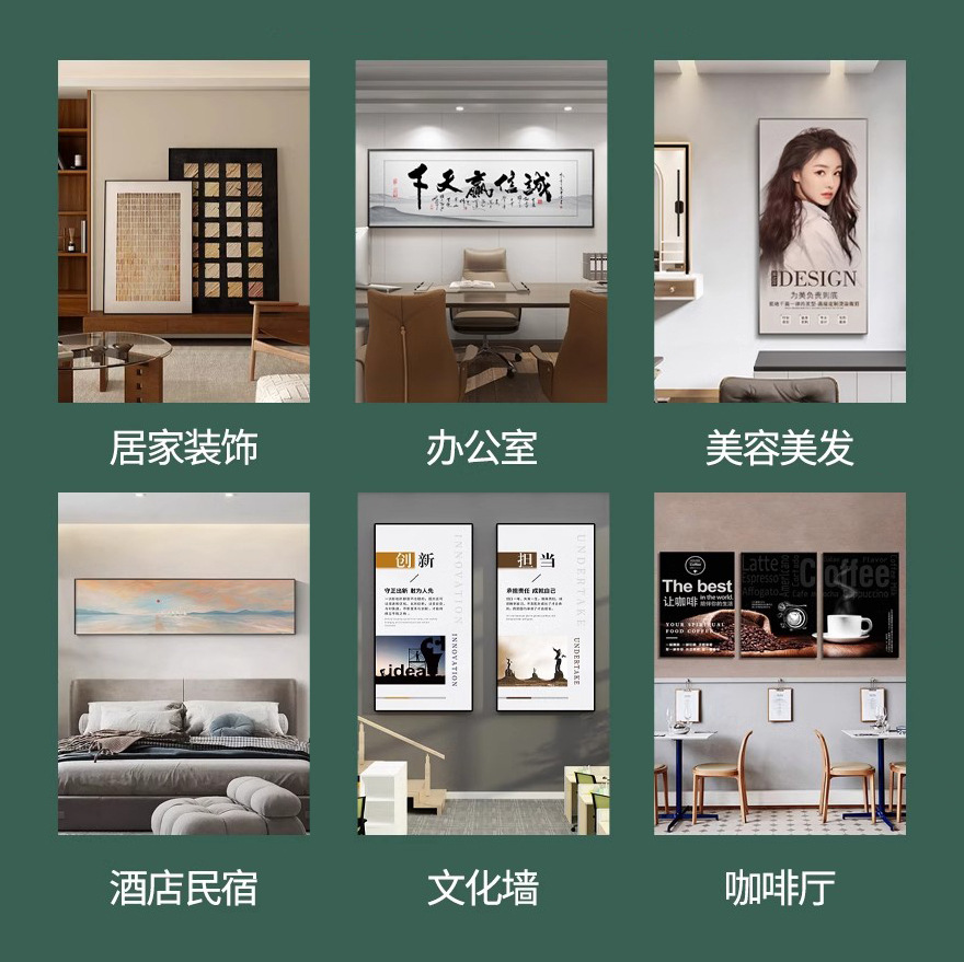 Hanging Painting Size, Personalized Posters, Murals, Photos, Private Sofa Background Wall Decoration Paintings