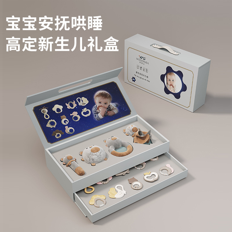 Игрушки для младенцев от 0 до 1 года, кукла для комфорта, погремушка, набор на полнолуние, музыкальный подарок