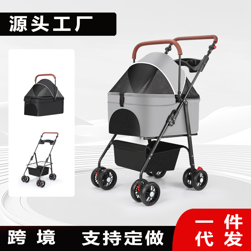 Коляска для домашних животных, коляска для кошек и собак, маленькая, легкая, складная, для выездов, съемная