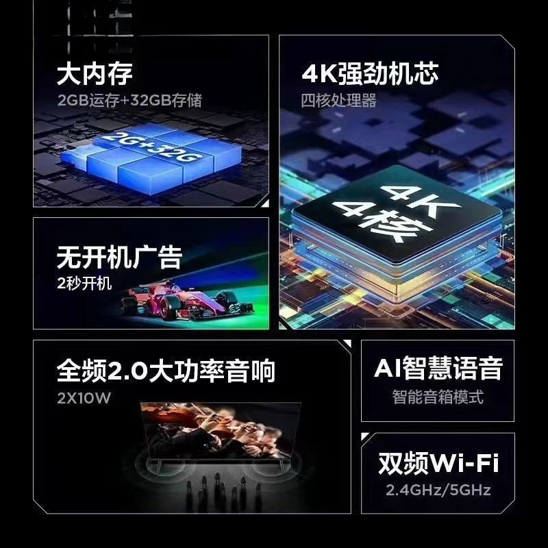 4 Hd 85inch Lcd Tv 50/55/65/70 Network 80/40/46/32 Wireless Hd 60inch