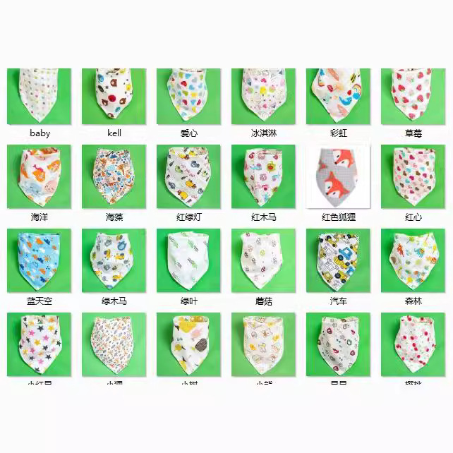 Baby Slip Towel Baby Triangle Towel Double Snap Newborn Children's Headscarf Bib Scarf Spring Summer Four Seasons