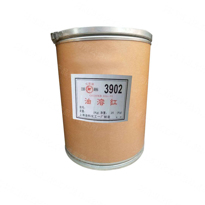 Ready Supply of Oil-Soluble Red, Oil-Soluble Dye, Color Powder Pigment, Colorant, Plastic Additive, Large Quantity, Favorable Price