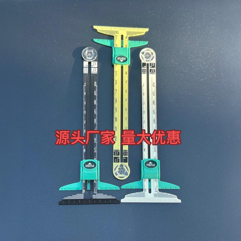 New Five-in-one Sewing Ruler Multifunctional Sewing Fix Measuring Ruler Marking Ruler Tailor Ruler Patchwork Ruler Drawing Ruler