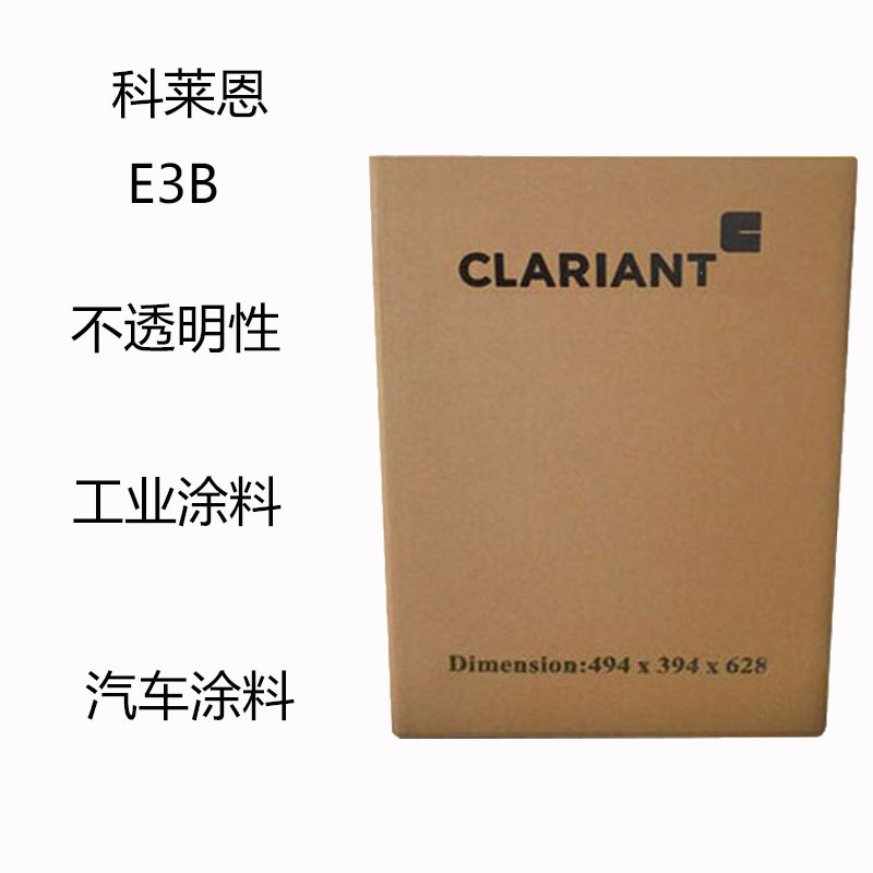 Coliane E3B кинакридоновый пигмент фиолетовый E3B непрозрачность промышленные покрытия автомобильные покрытия