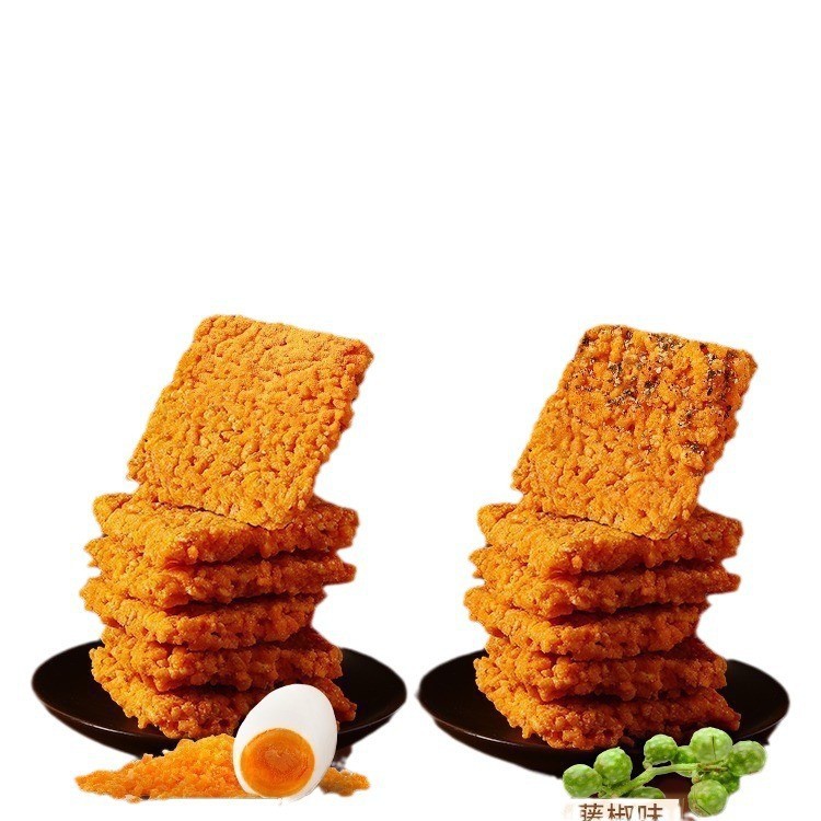 [Three Squirrels Glutinous Rice Crisps 28g] Casual Internet Celebrity Snacks Office Afternoon Tea Multi-Flavor Crisps