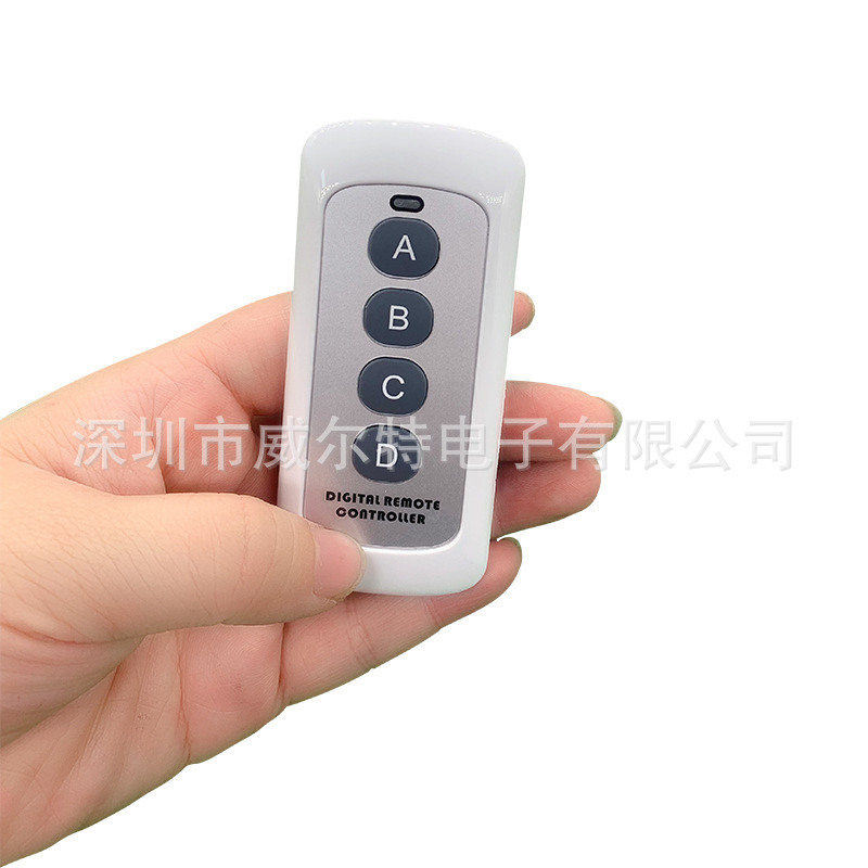 Wilt Wrt Remote Control Rf High-End Remote Control 2.4 Remote Control 1-12 Key Remote Control