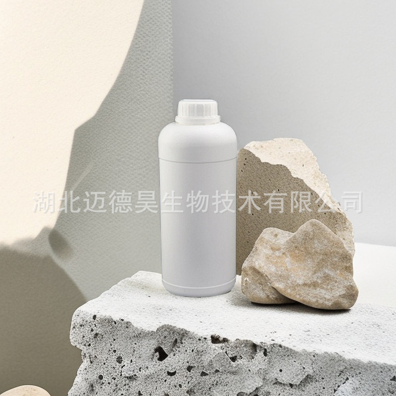 Di Propylene Glycol Butyl Ether Dpnb Propylene Glycol Monobutyl Ether Cas 29911-28-2 Content 99%