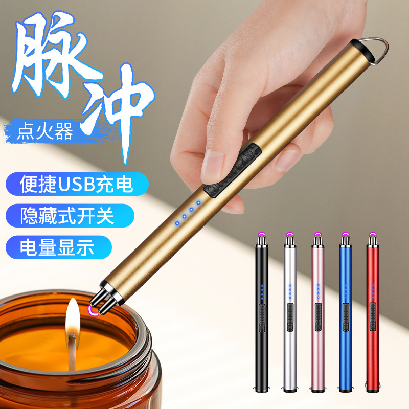 Jl855 Extended Rechargeable Gas Stove Stove Gas Stove Ignition Gun Igniter Arc Pulse Ignition Rod Ignition L