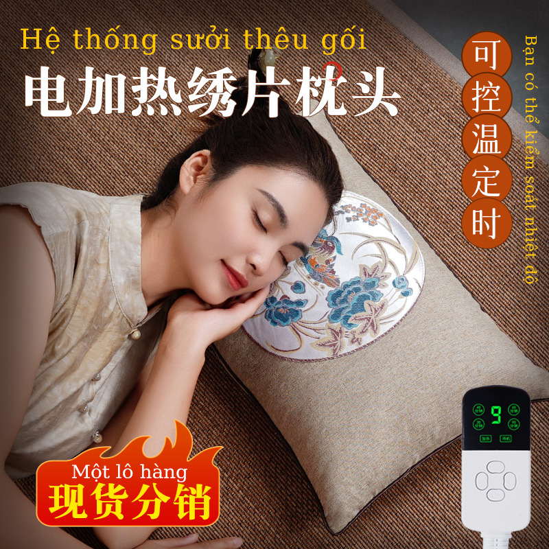 электрическая подушка для шейного отдела из полыни, горячий компресс, подушка для защиты шеи, традиционная китайская медицина, подушка для моксибуции, нагревающая подушка