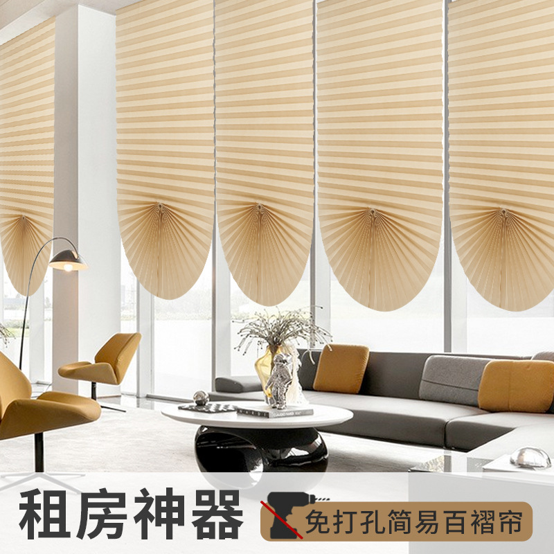 Простая складная штора из нетканого материала, полусветозащитная