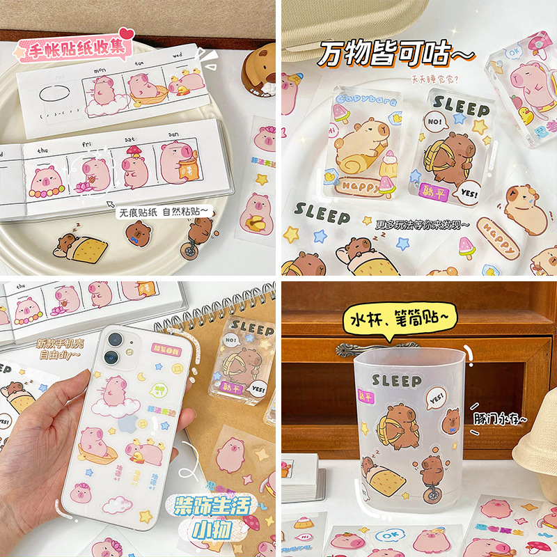 Pink Capibala Sticker Capybara Pet Handbook Sticker Student DIY Water Cup Mobile Phone Case Sticker Small Sticker