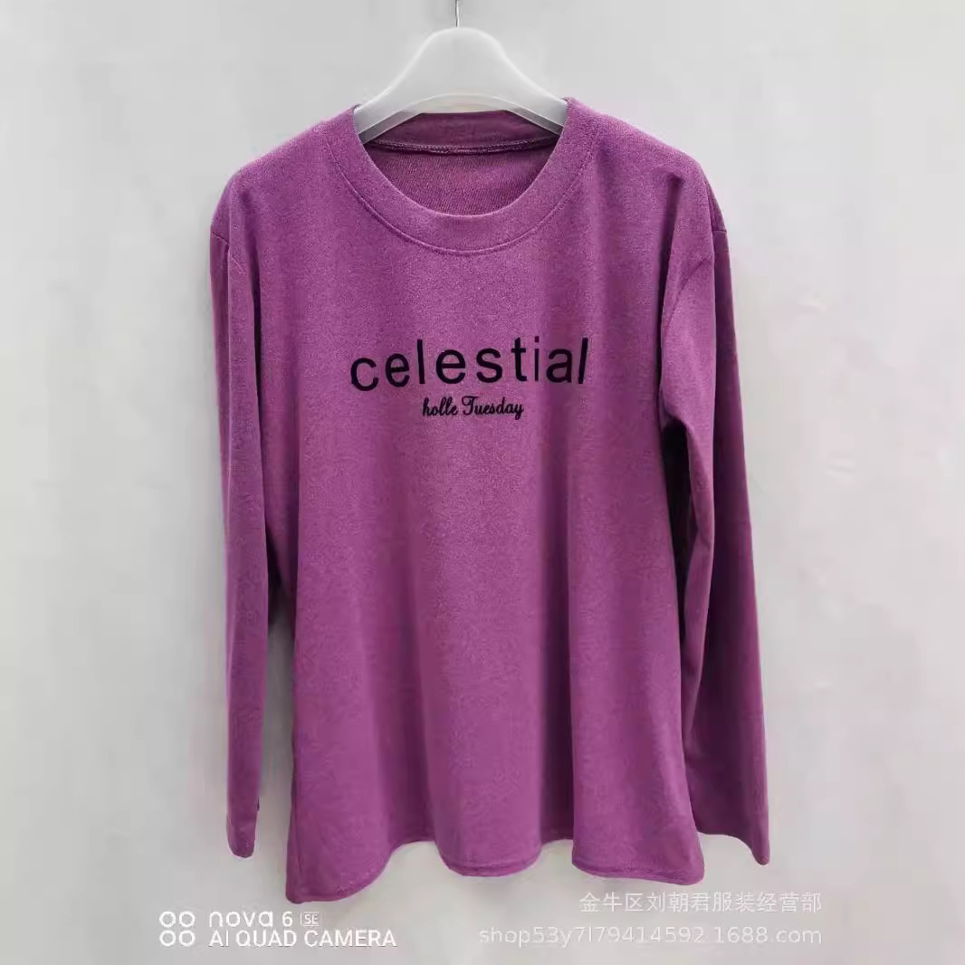 2025 New Autum Style Middle-Aged and Elderly Women's Large Size Velvet Long-Sleeved T-Shirt Mother's Autum Style Autum Bottoming Shirt