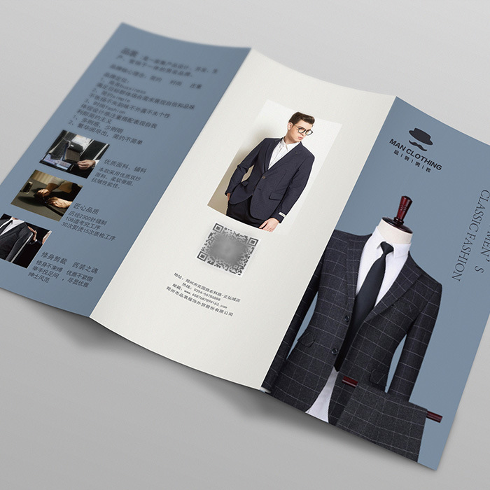Brochure Album Folding Instructions Leaflet Color Page Production and Printing Factory Direct Sales