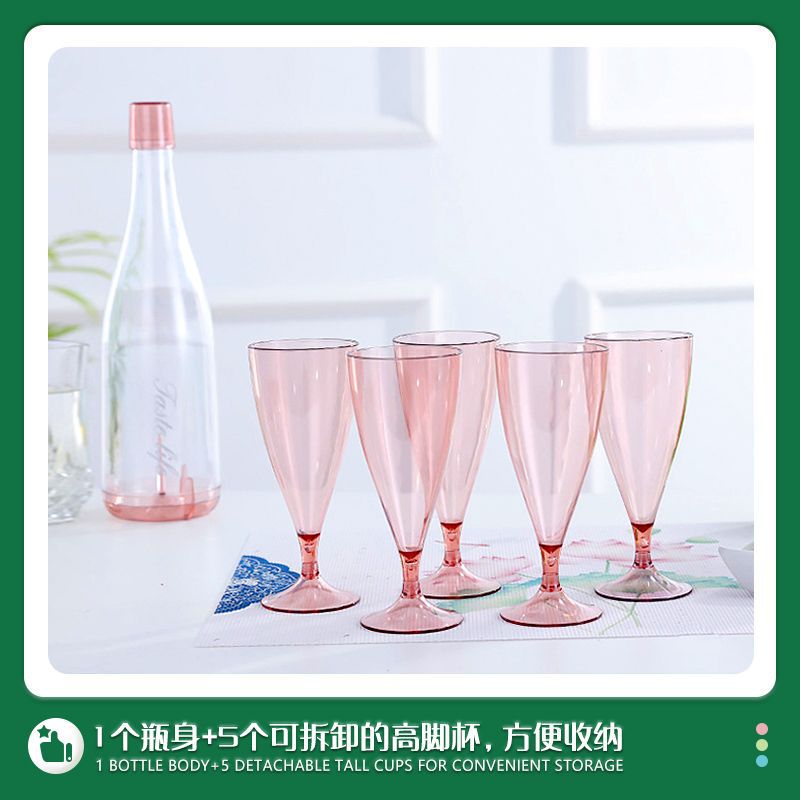 Zhang Bow Detachable Goblet Plastic Red Wine Glass Set Transparent Champagne Glass Outdoor Picnic Camping Portable Wine Set