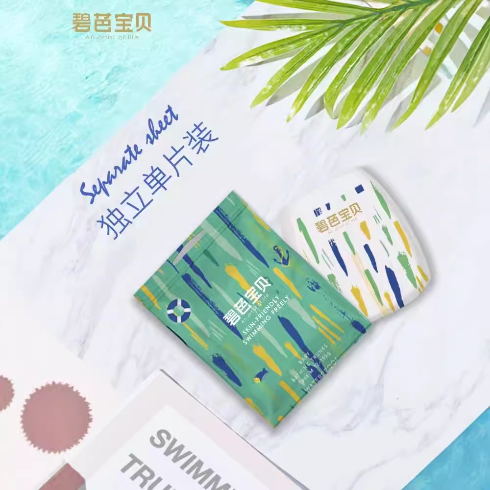 Плавательные трусики BEABA для малышей, одноразовые, водонепроницаемые